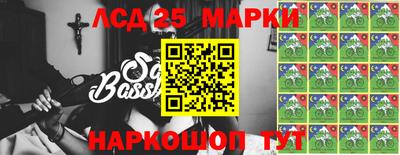 амфетамин Бузулук