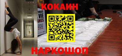 гидра Бугуруслан