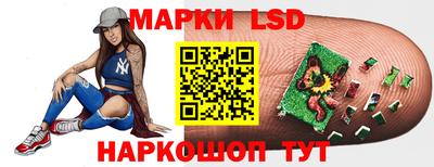 гидра Бугуруслан