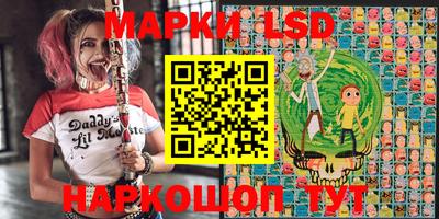 амфетамин Бузулук