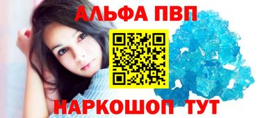 амфетамин Бузулук