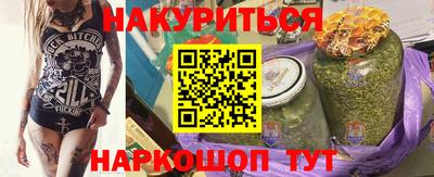 амфетамин Бузулук