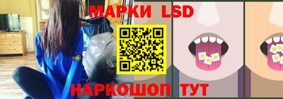 гидра Бугуруслан