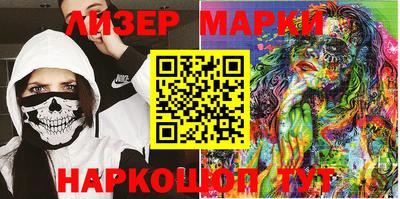 прущие грибы Гусиноозёрск