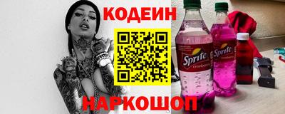 гидра Бугуруслан