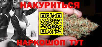 амфетамин Бузулук