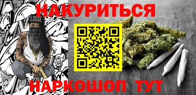 амфетамин Бузулук