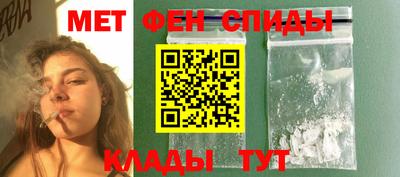гидра Бугуруслан