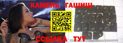 амфетамин Бузулук