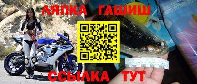 2c-b Гусев