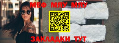 амфетамин Бузулук